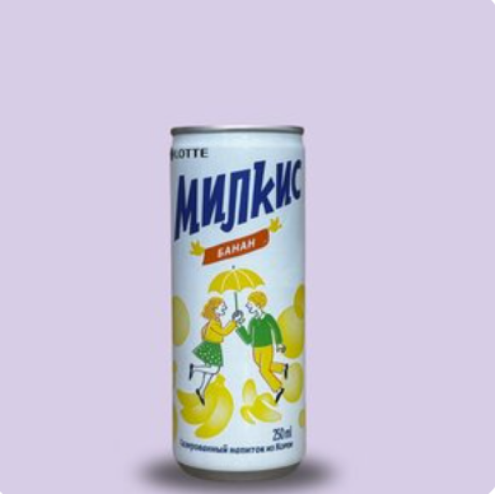 Слабогазированный напиток «Милкис банан»