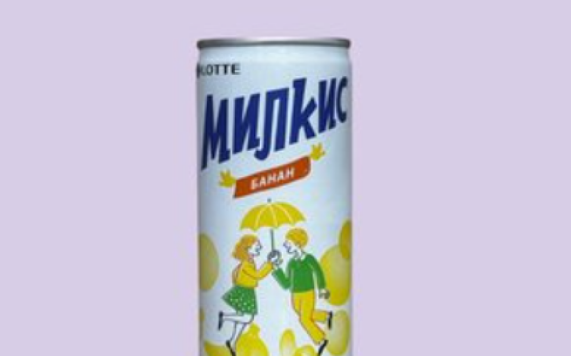 Слабогазированный напиток «Милкис банан»