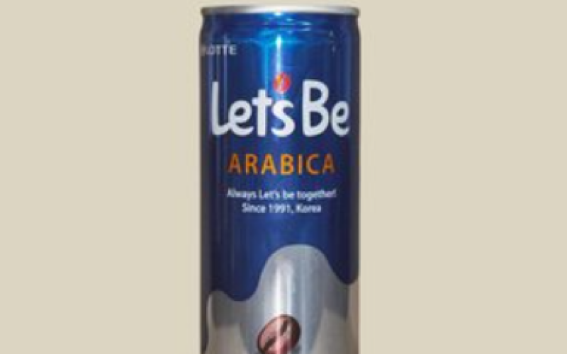 Lets Be Arabica