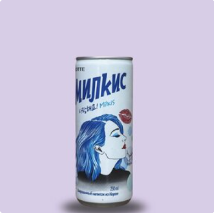 Слабогазированный напиток «Милкис original»