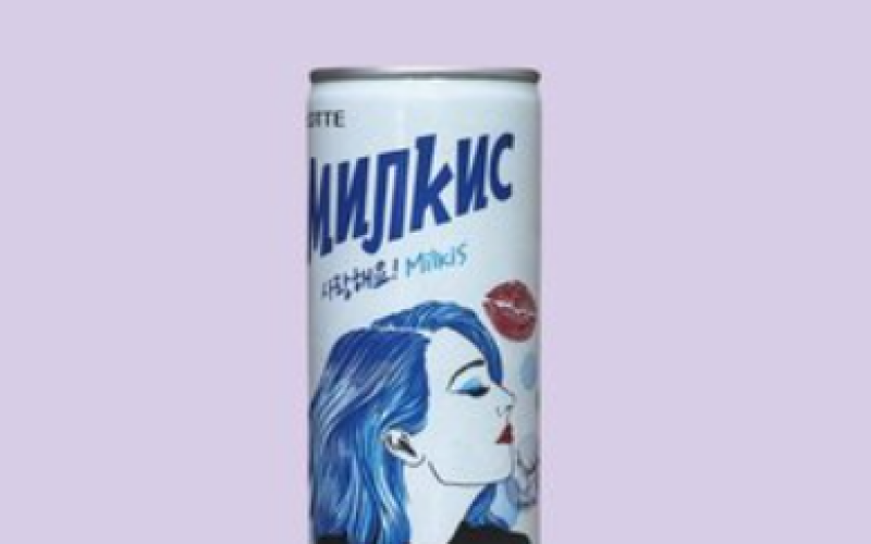 Слабогазированный напиток «Милкис original»