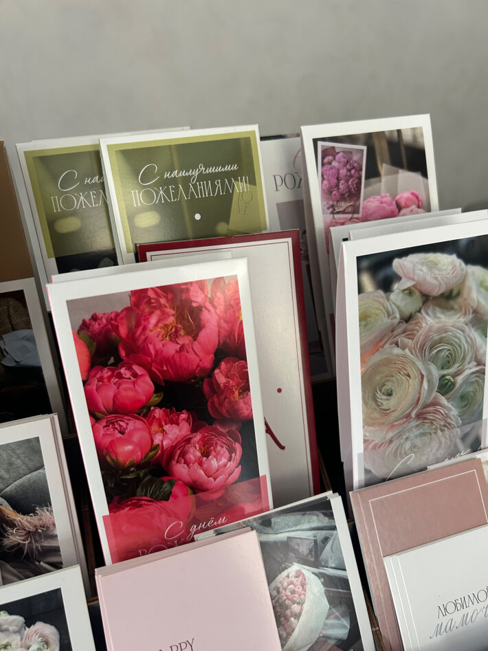 Конверт для денег