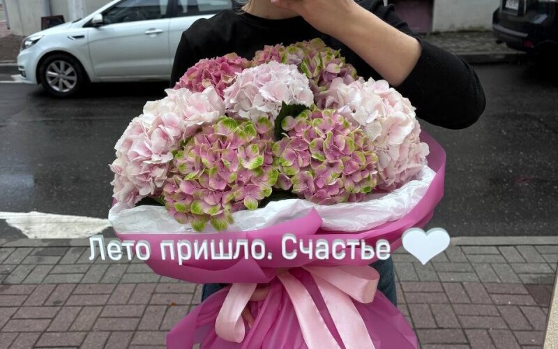 Букет из 7-ми гортензий