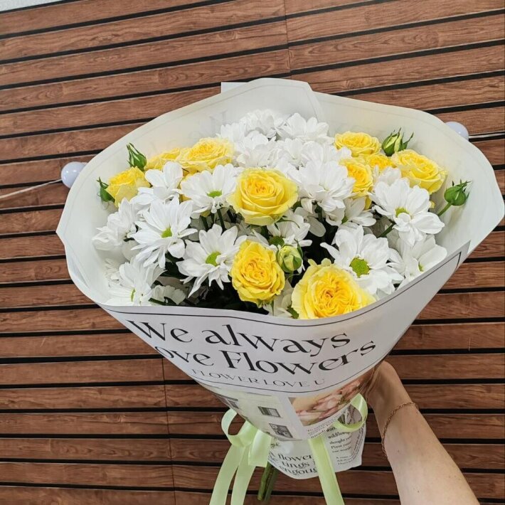 Букет «Хорошего дня»