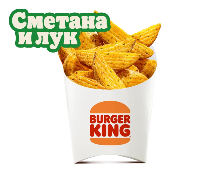 Картофель «Деревенский», сметана и лук