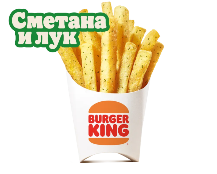 Картофель «Кинг фри большой», сметана и лук