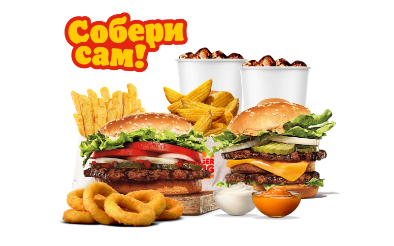 Комбо-конструктор