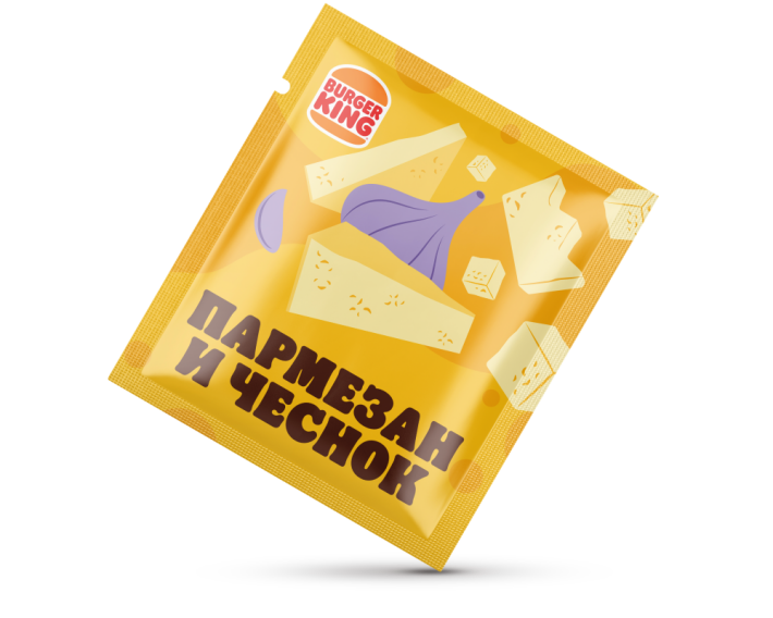 Приправа Пармезан и чеснок