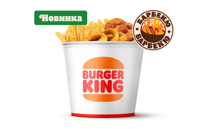 Кинг Букет Снэк микс Барбекю