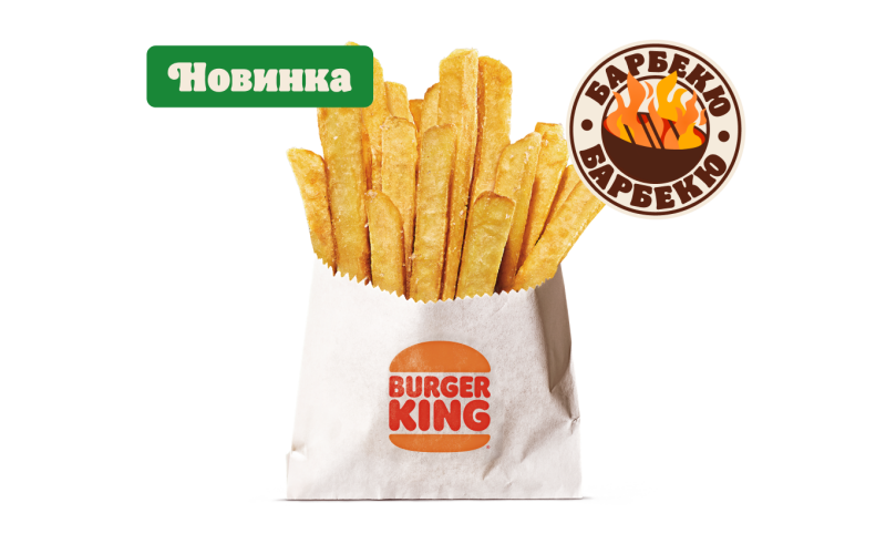 Кинг Фри Барбекю XL