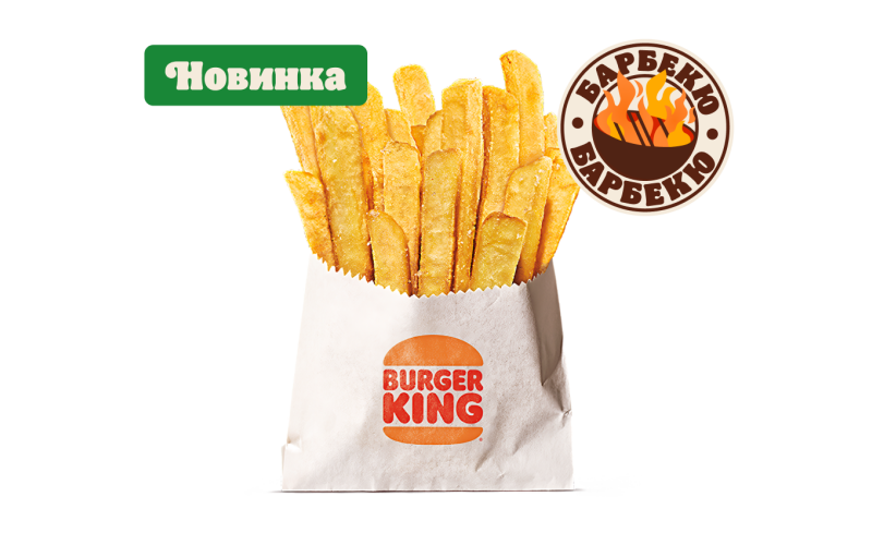 Кинг Фри Барбекю большой