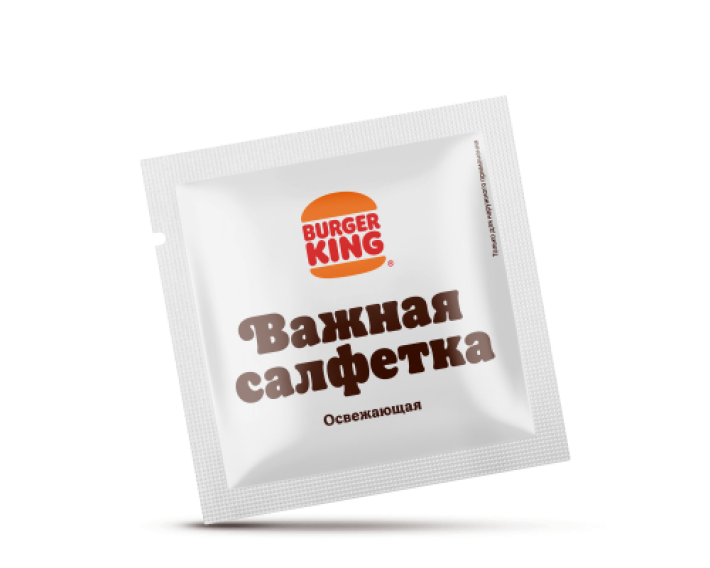 Влажная салфетка