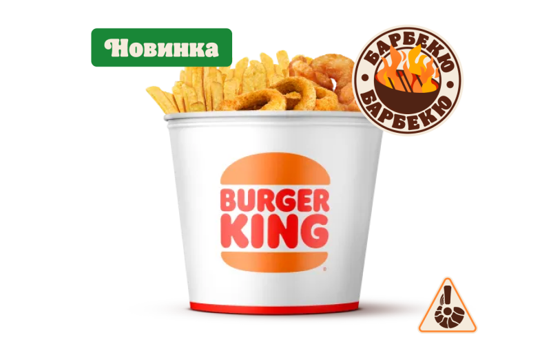 Кинг Букет Креветки Барбекю