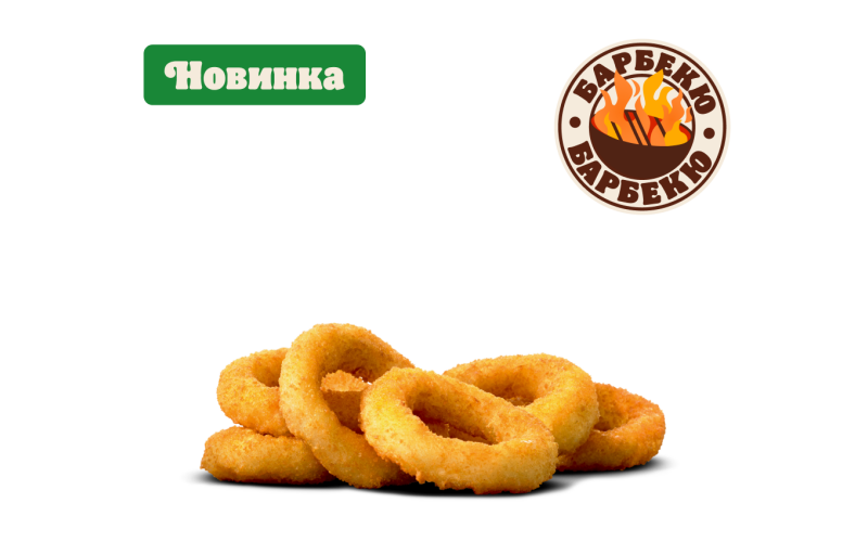 Луковые кольца Барбекю 6 шт.