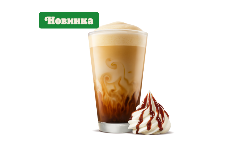 Капучино с сиропом Айриш крим 0,3 л