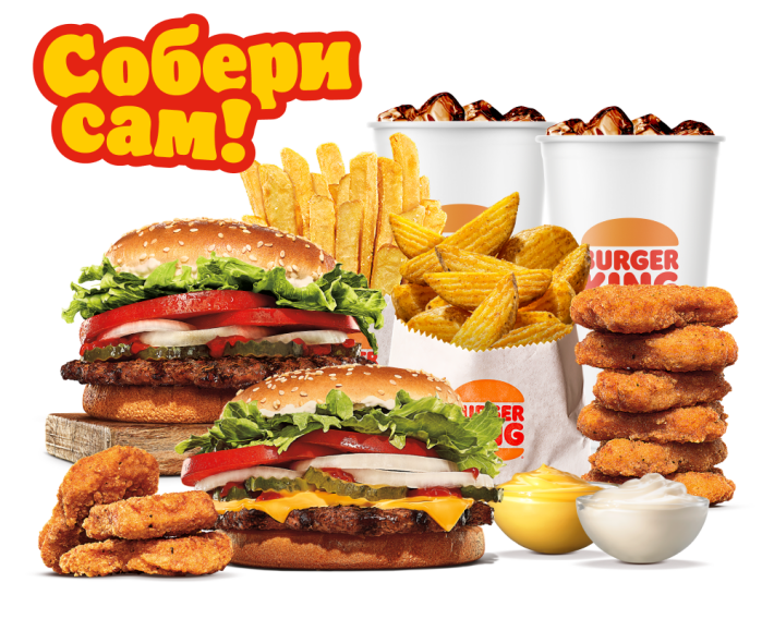 Комбо на двоих