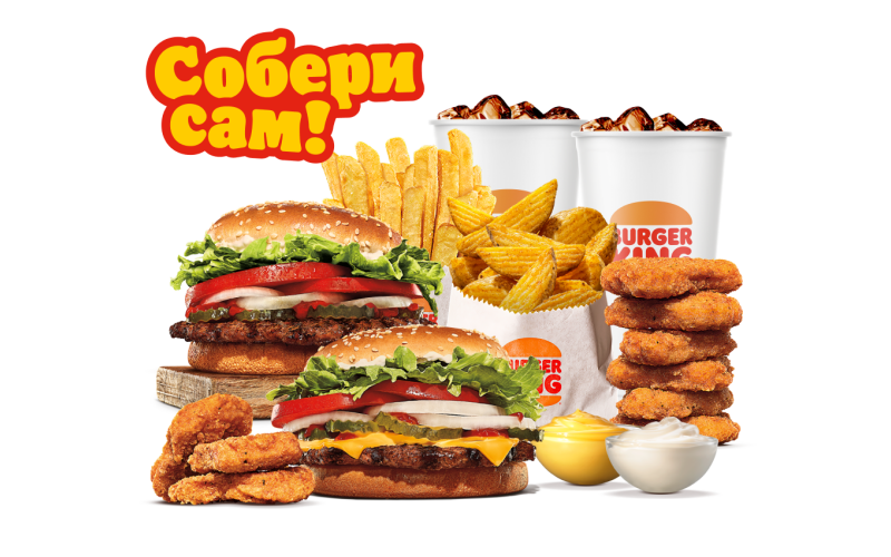 Комбо на двоих