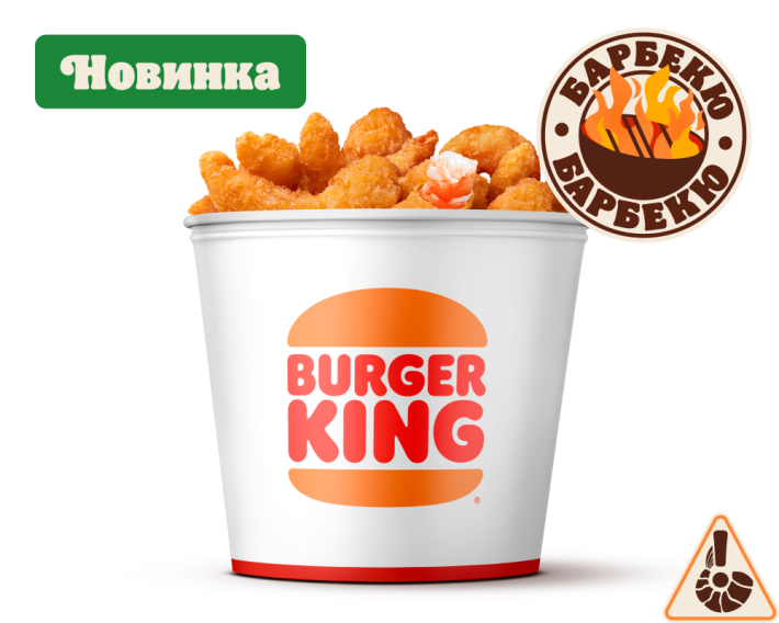 Кинг Букет Креветки XXL Барбекю