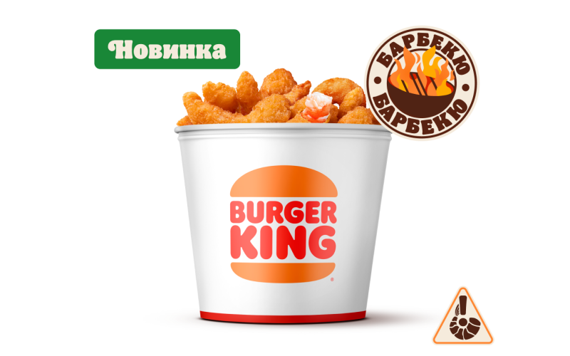 Кинг Букет Креветки XXL Барбекю