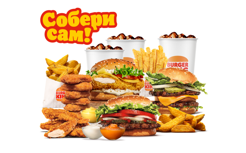 Комбо на троих