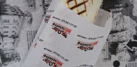 Шаурма «Сырная»