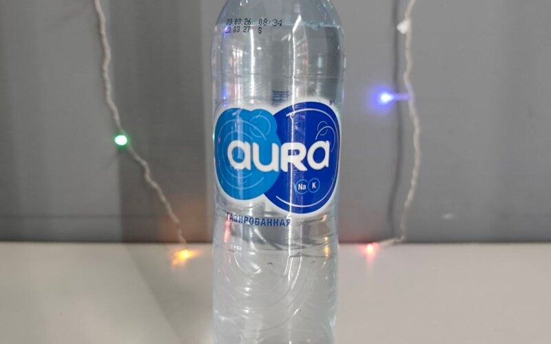 Вода АУРА газ.