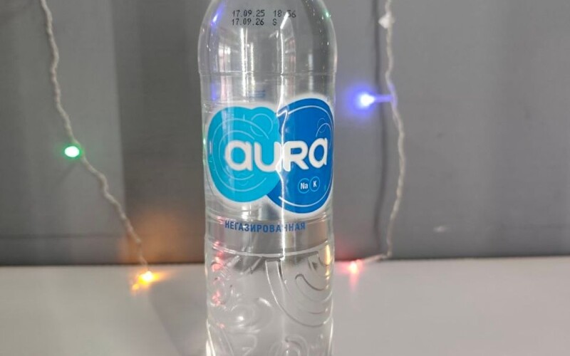 Вода АУРА негаз.
