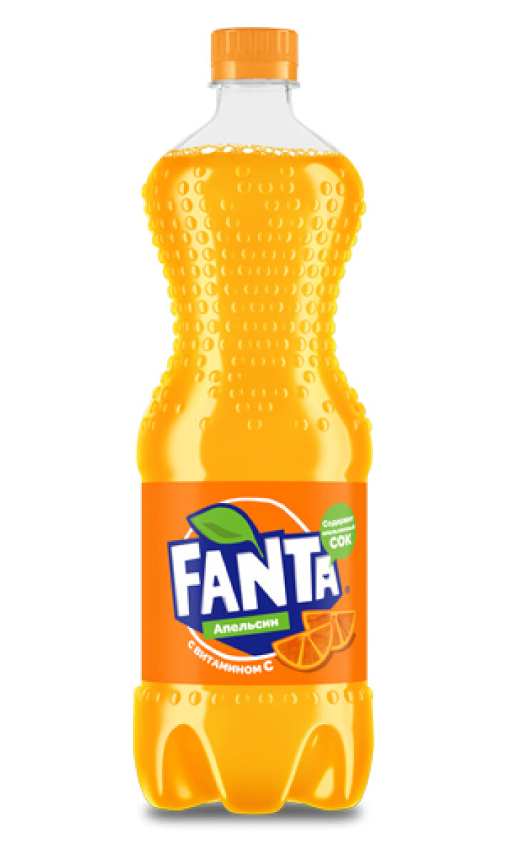 Фанта Апельсин