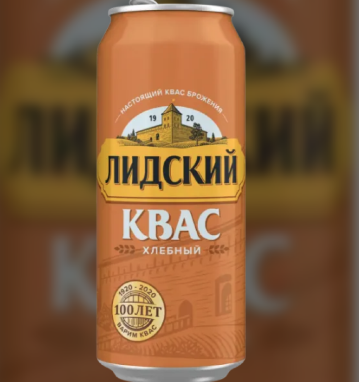Квас лидский «Хлебный»