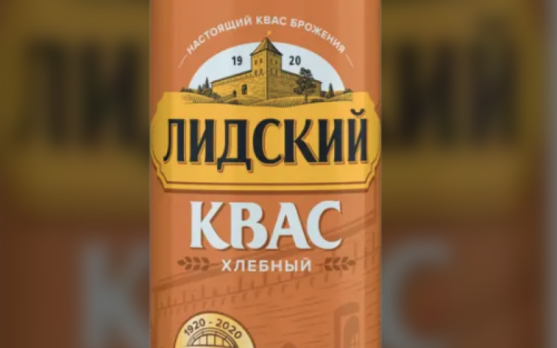 Квас лидский «Хлебный»