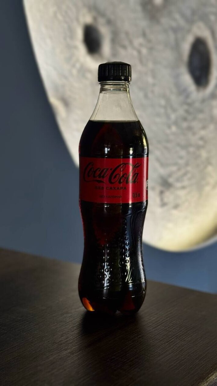 Coca-Cola zero