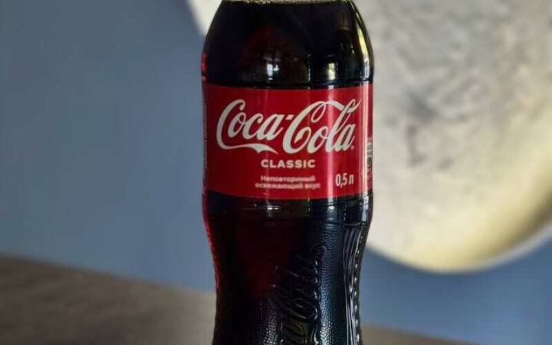 Coca-Cola
