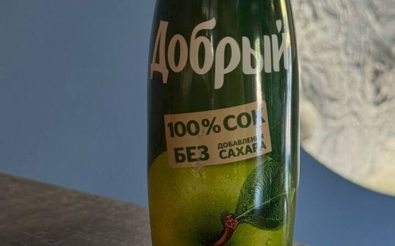 Сок «Добрый» яблоко