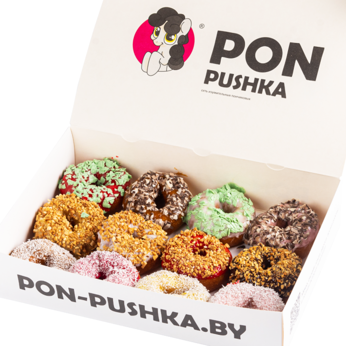 Бокс «Глазированных с посыпкой»