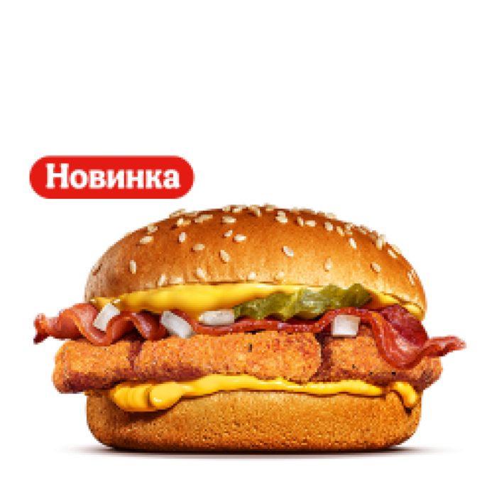 Бургер «ЧикенЧиз Бекон»