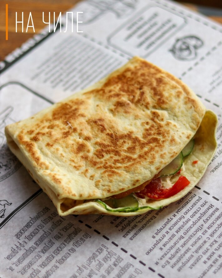 Тортилья с куриной котлеткой и сыром