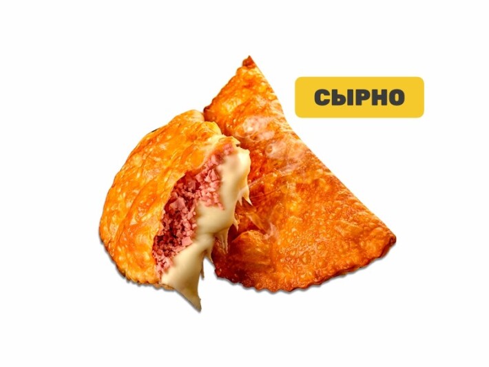 XL Чебурек с ветчиной и сыром
