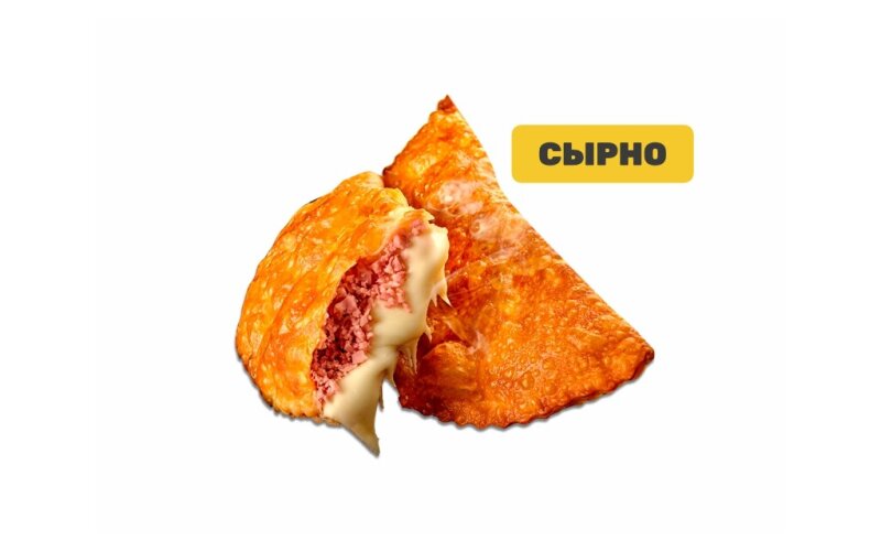 XL Чебурек с ветчиной и сыром