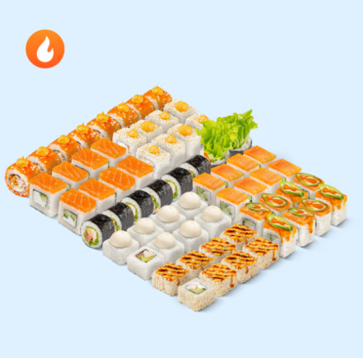 Набор «Сисяке»