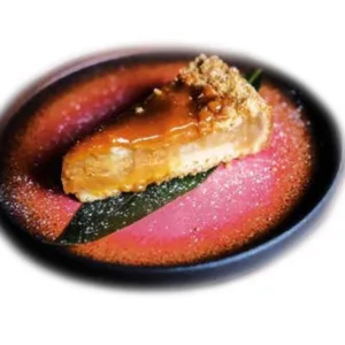 Торт «Яблоко и карамель»