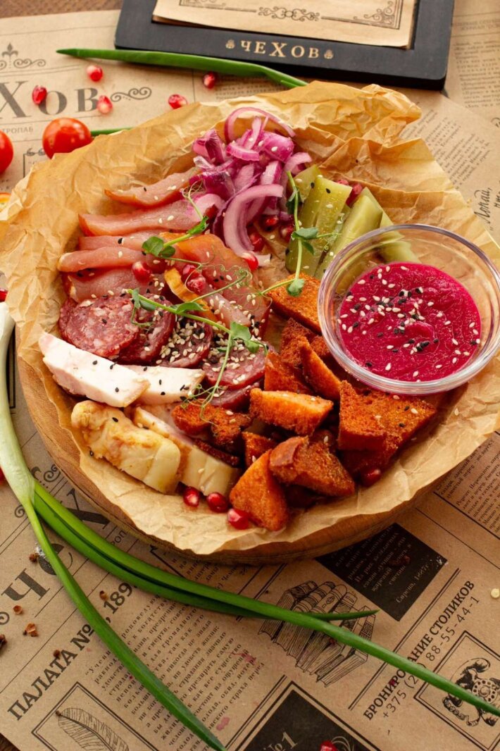 Закуска хуторская