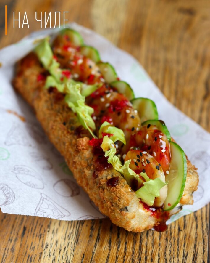 Ролл-дог с королевской креветкой