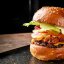 Бургер Фирменный