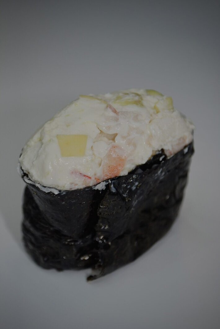 Гункан «Эби авокадо»