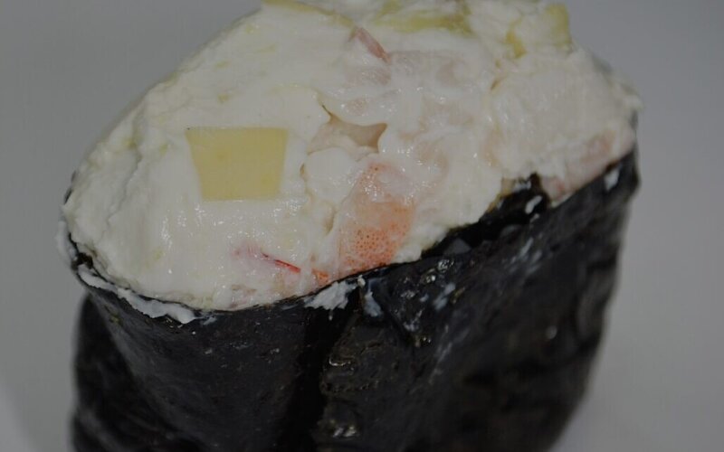 Гункан «Эби авокадо»