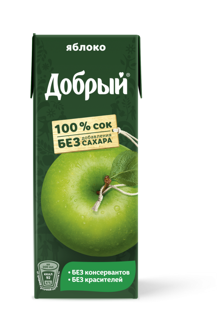 Добрый яблоко