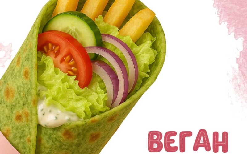 Веган донер