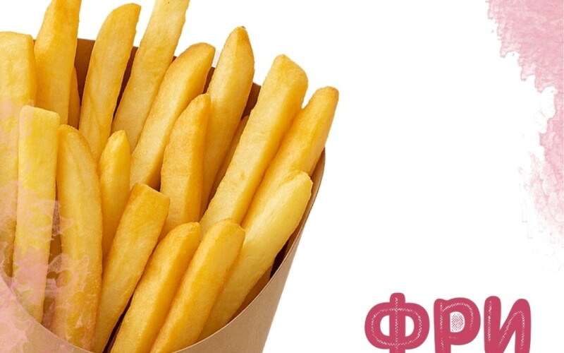 Фри капс