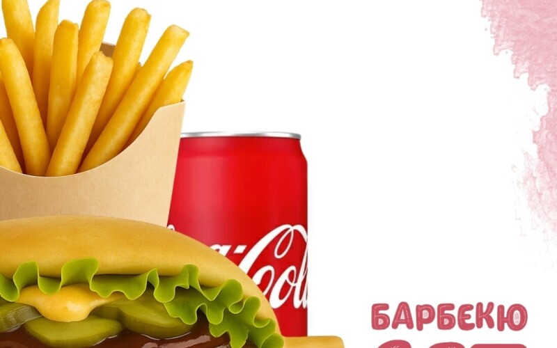 Барбекю сет