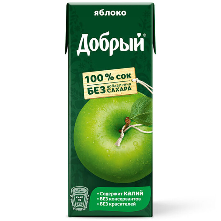Сок Добрый Яблоко 0,2л
